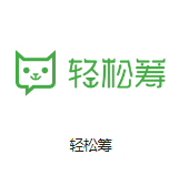 上海复华机房客户医疗行业