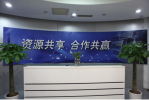 上海复华服务器托管5月最新价格